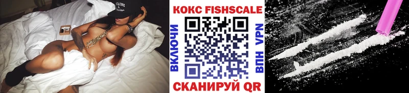 Кокаин Боливия  Лодейное Поле 