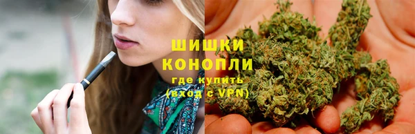 mix Бутурлиновка