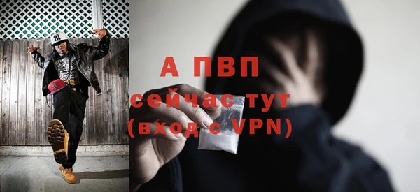 марки lsd Новокубанск
