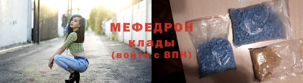 ALPHA-PVP Няндома