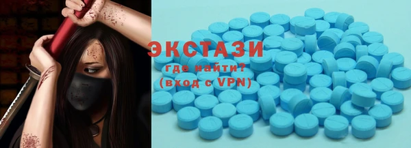 ALPHA-PVP Няндома