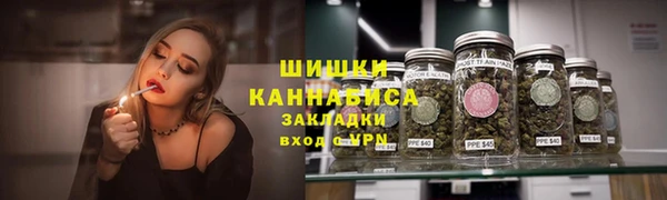 метадон Нязепетровск