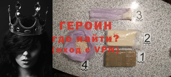 ALPHA-PVP Няндома
