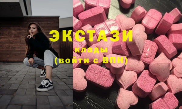 кокаин колумбия Краснотурьинск