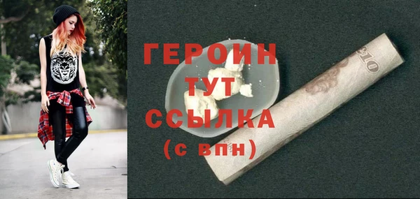 ALPHA-PVP Няндома