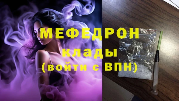 гашик Нягань