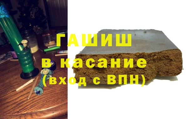 ALPHA-PVP Няндома
