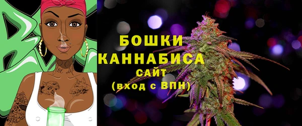 меф Валдай