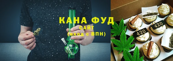 экстази Новозыбков