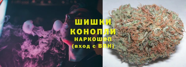 метадон Нязепетровск