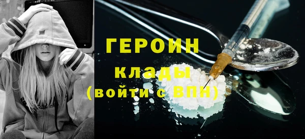 мдпв Новодвинск