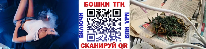 Бошки марихуана MAZAR  Лодейное Поле 